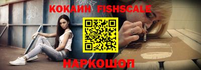 Альфа ПВП Севастополь