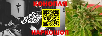 2c-b Северобайкальск