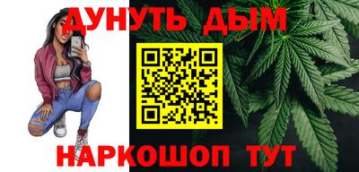 Альфа ПВП Севастополь