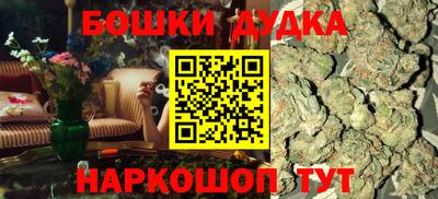 Альфа ПВП Севастополь
