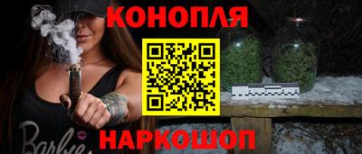 Альфа ПВП Севастополь