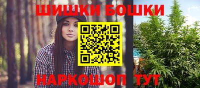 дмт Свободный