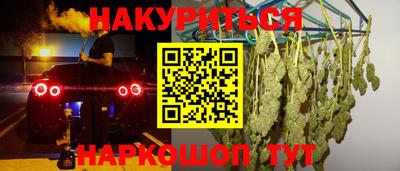 Альфа ПВП Севастополь