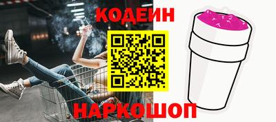 Альфа ПВП Севастополь