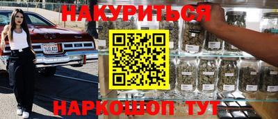 2c-b Северобайкальск
