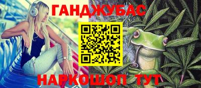 Альфа ПВП Севастополь