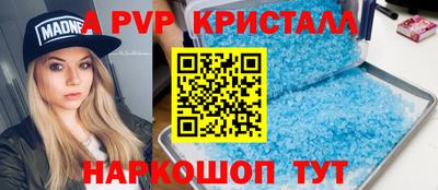 дмт Свободный