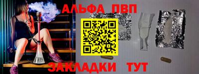 дмт Свободный