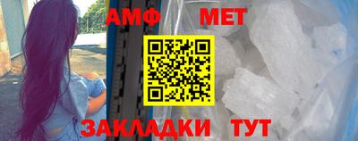 2c-b Северобайкальск