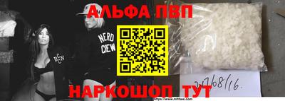дмт Свободный