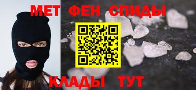 дмт Свободный