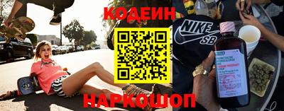 2c-b Северобайкальск