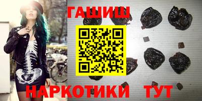дмт Свободный