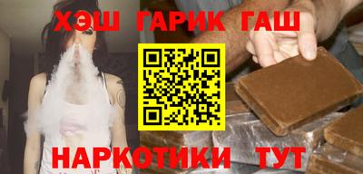 дмт Свободный