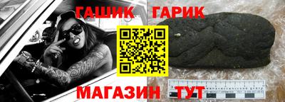 дмт Свободный
