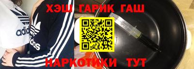 Альфа ПВП Севастополь