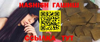 дмт Свободный