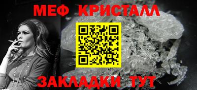 Альфа ПВП Севастополь