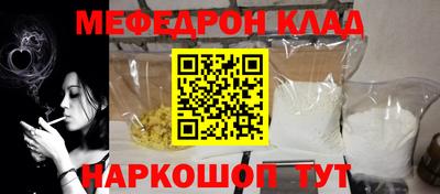 Альфа ПВП Севастополь