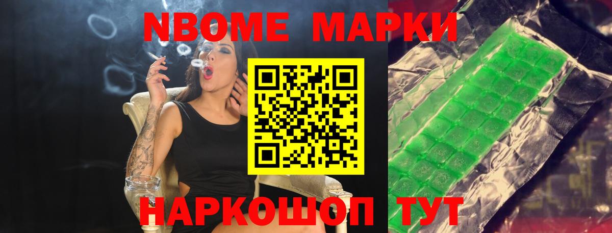 LSD-25 экстази кислота  LSD-25 экстази ecstasy  Вход с VPN  Балтийск 